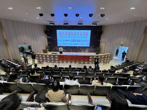 前海企业支援香港抗疫捐赠超千万元