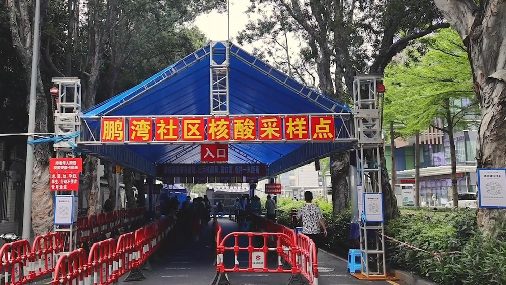 巩固来之不易的良好势头 严防死守不动摇