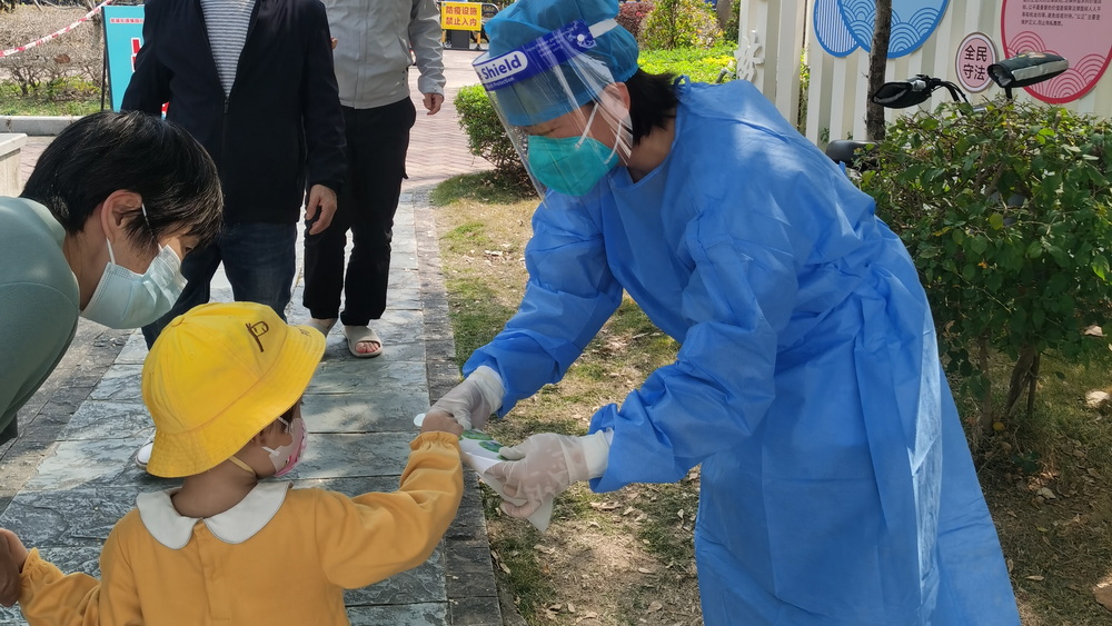 为什么提升防疫素养