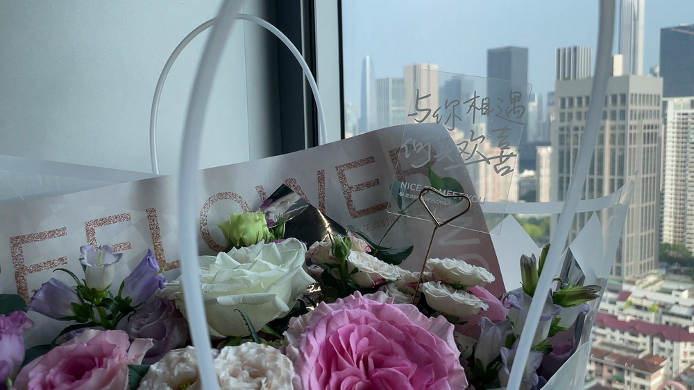 真爱勿用“物价”来衡量