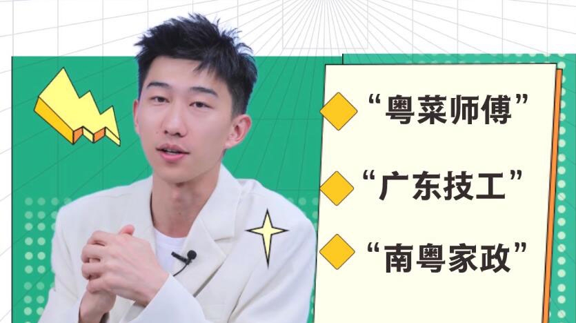 人人都能尽展其才 经济社会动能更强劲