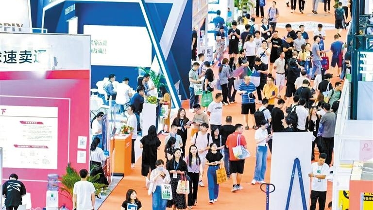 粤港澳服务贸易展览会暨深圳跨境电商展览会昨开展