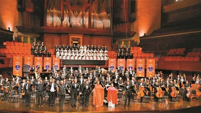 让音乐奏响文明交流互鉴新华章