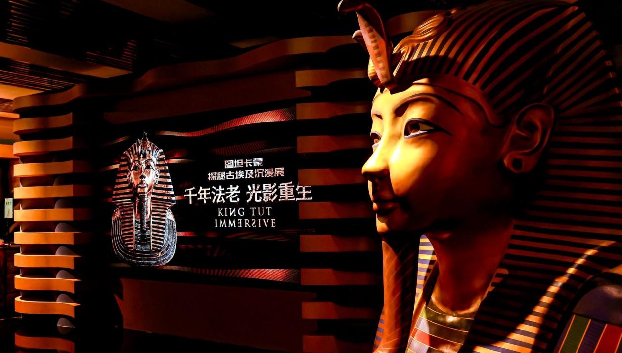 千年法老 光影重生 《图坦卡蒙：探秘古埃及沉浸展》登陆深圳万象天地