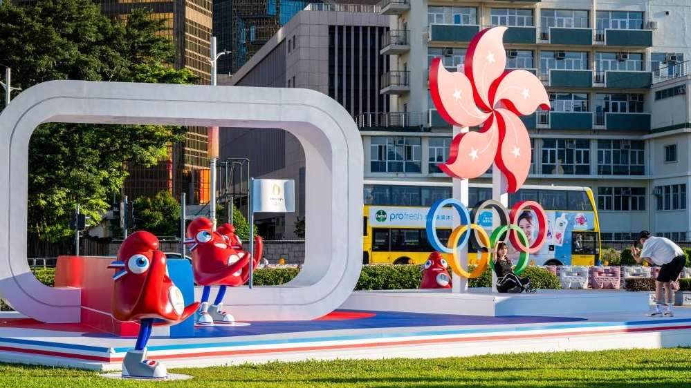 中国香港代表团举行巴黎奥运会授旗典礼