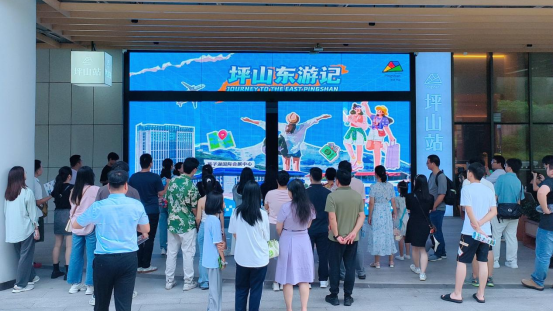 度假惊喜抢先看，坪山站又迎“新客”