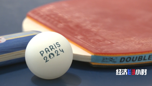 奥运订单加持 中国制造“征战”世界赛场