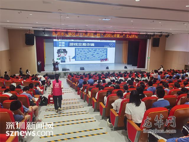 072501.jpg 072501.jpg