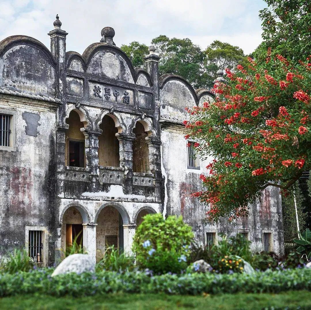 南中学堂.jpg 南中学堂.jpg