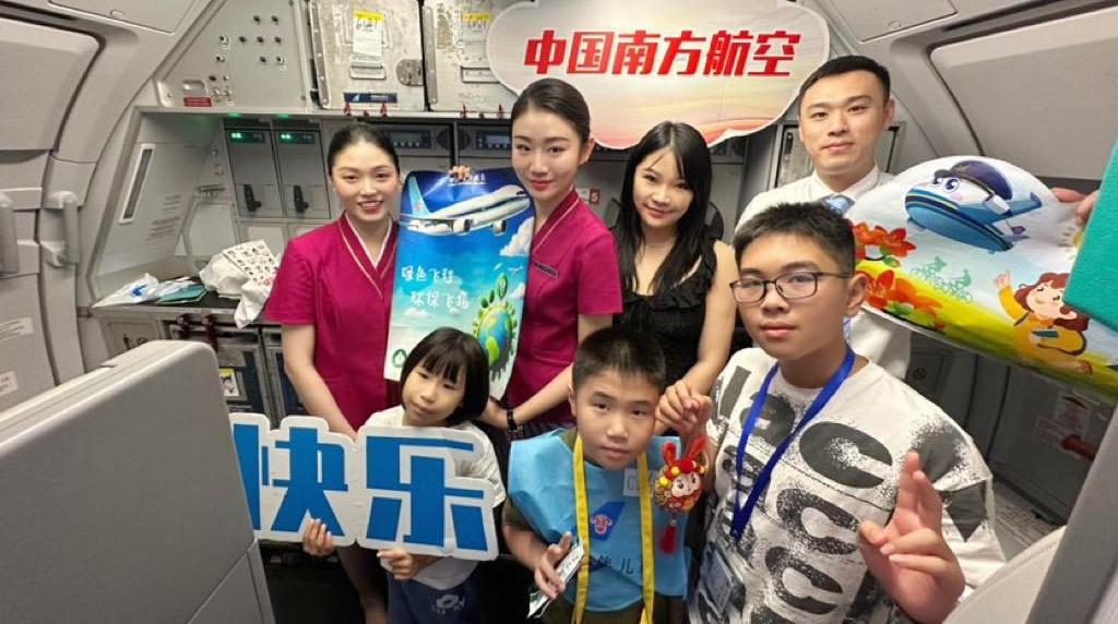 南方航空“绿色飞行·环保飞扬”主题航班启航