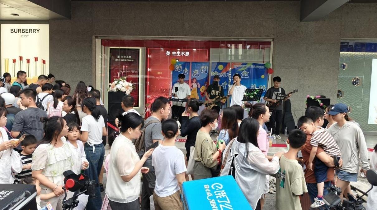 东门街道i才惠企系列活动圆满落幕 音乐盛宴完美收官