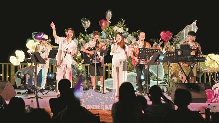 爱满七夕 缘定鹏城