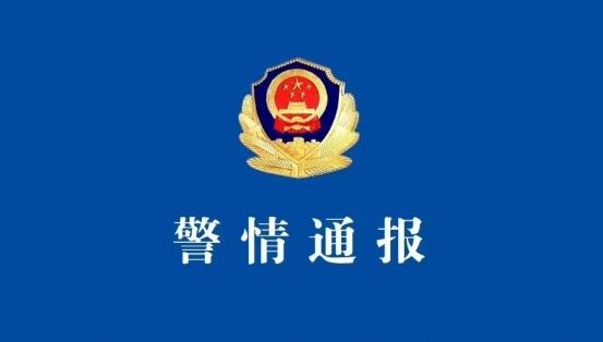 杭州一写字楼保安要求外卖员下跪？警方通报