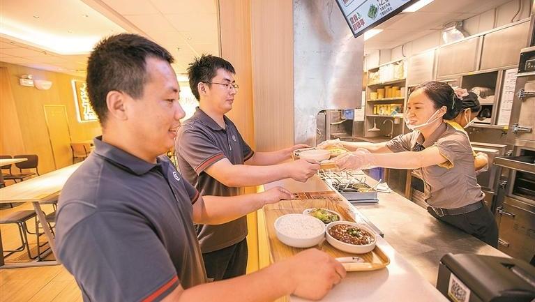 暖“新”套餐关爱新就业群体