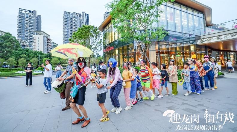 龙岗泛戏剧演出季来了！30余场演出超精彩