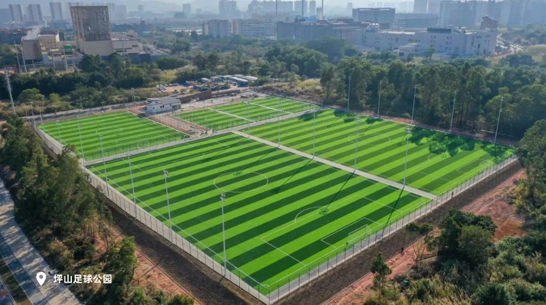 坪山微度假 | 来运动！燃爆你的多巴胺