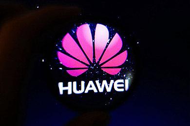 华为“天才少年”薪酬出炉 年薪最高201万元