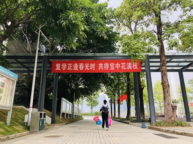 星期三查餐厅|突查宝安区校园食堂后厨