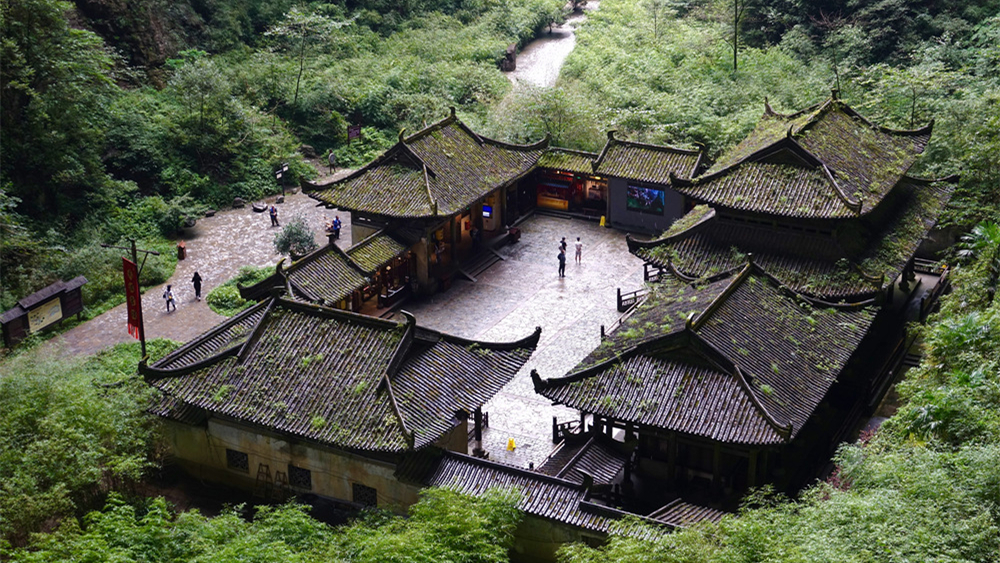 奇观天下|带你穿越侠客般秘境——武隆喀斯特旅游区