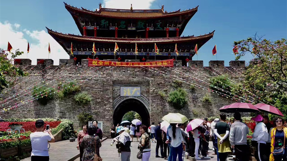 奇观天下|怀揣武侠梦,探秘六朝名都——大理古城